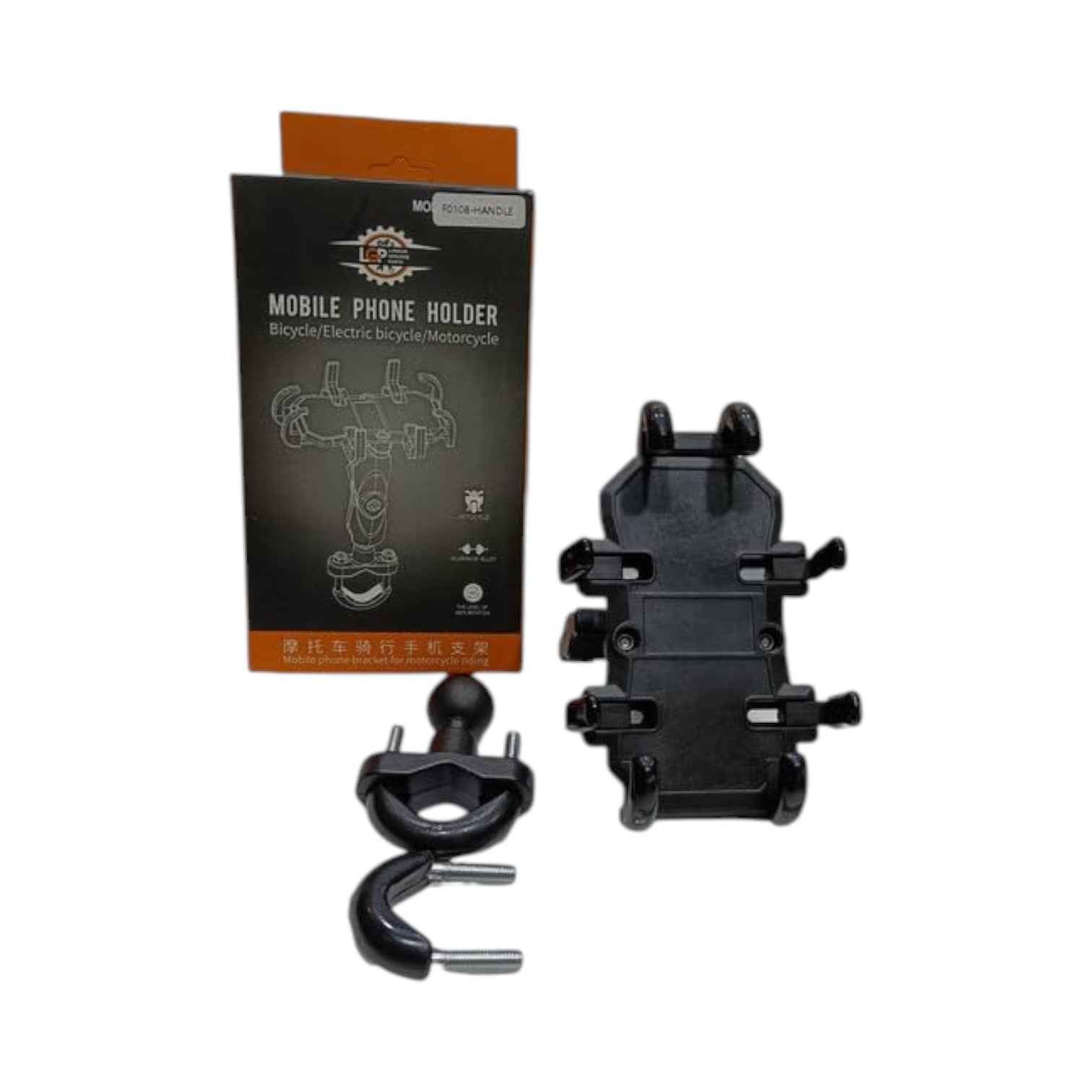 LGP 1311 Claw Grip Waterproof Handlebar Mount 360° Rotating Phone Holder