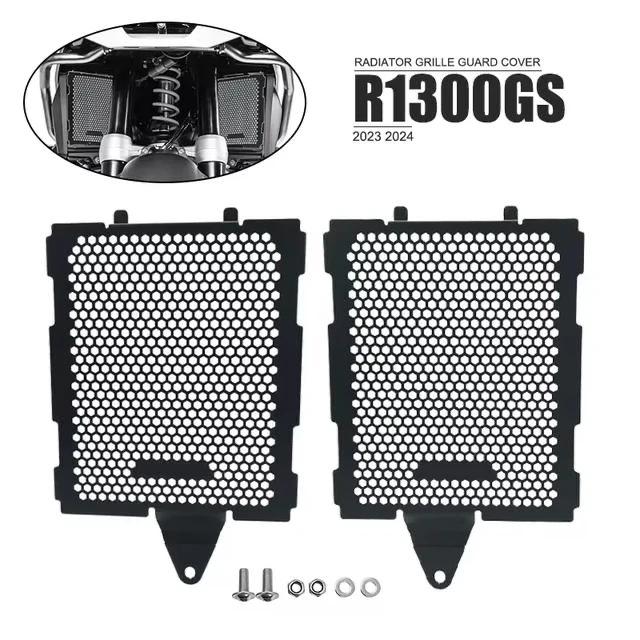 Radiator Guard For BMW R 1300 GS/GSA - Motodrift