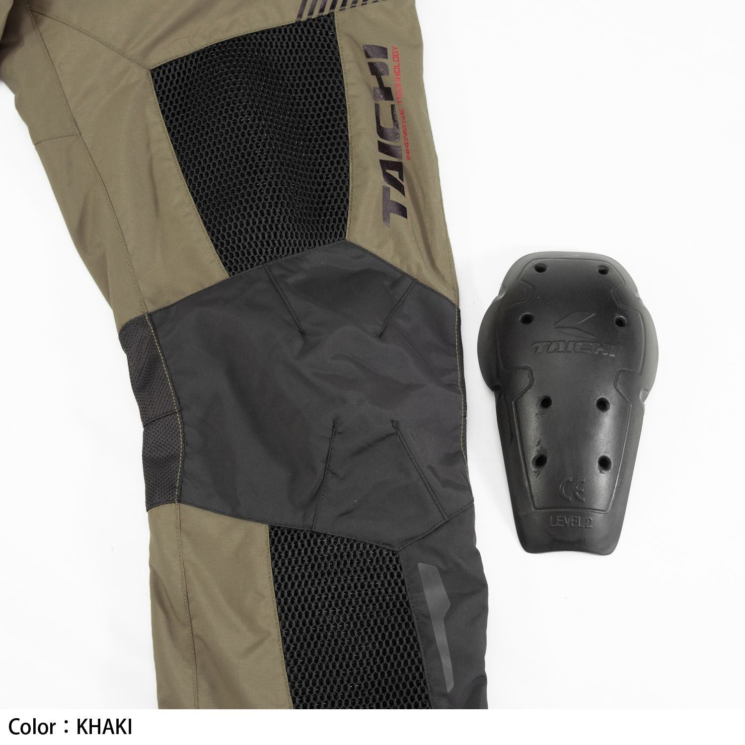 RS Taichi Compass Air Pants