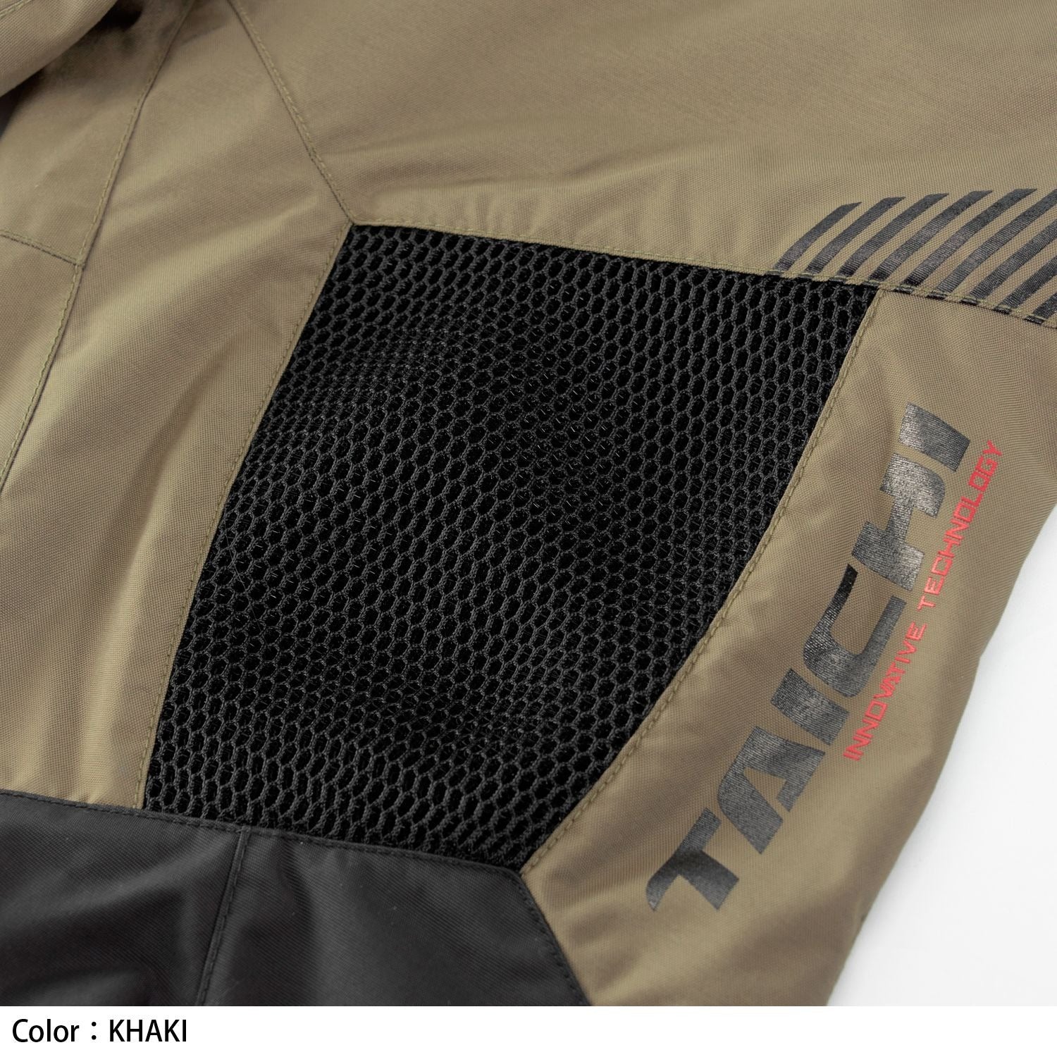 RS Taichi Compass Air Pants