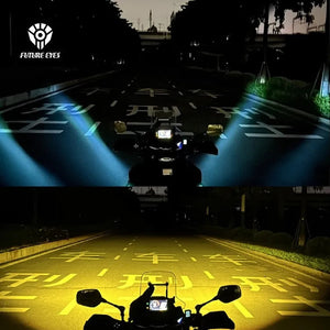 Motodrift Future Eyes F150 Pro motorcycle auxiliary lights showing blue DRL and yellow high-beam road illumination