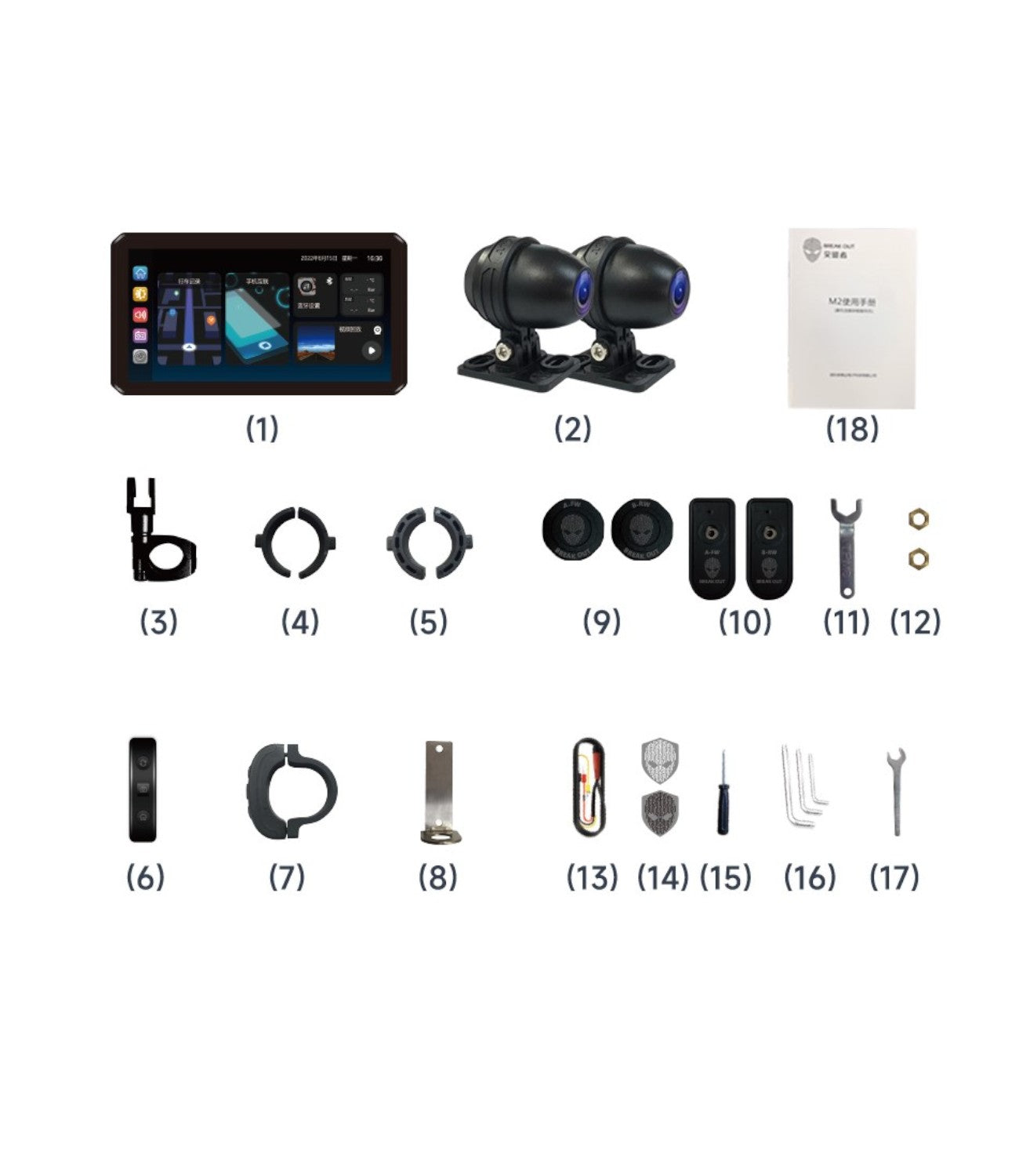 Alien Rider M2 Pro 200 Motorcycle Dual Recording Bike Navigation System With Touchscreen, GPS & TPMS (Without RADAR) - Motodrift