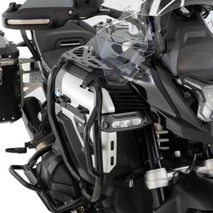 Wunderlich Ultimate Tank Guard For BMW R 1300 GSA