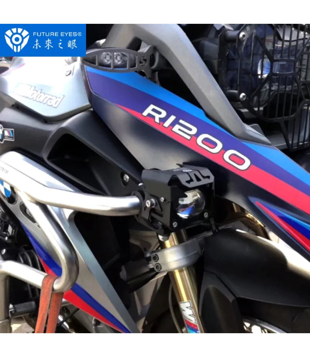 Future Eyes F 20-X Dual Colour Auxillary Lights - Motodrift