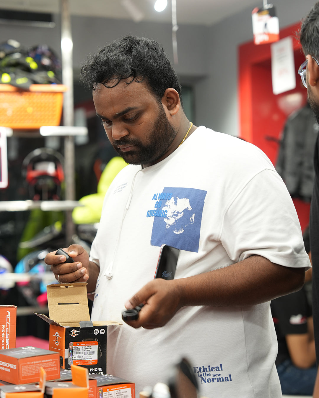 HSR STORE