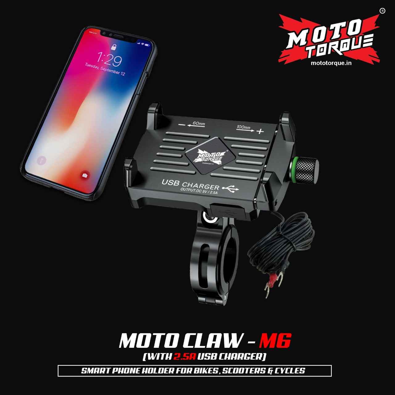 Moto Torque Moto Claw Mobile Holder - M6 2.5 A USB Charger - Motodrift
